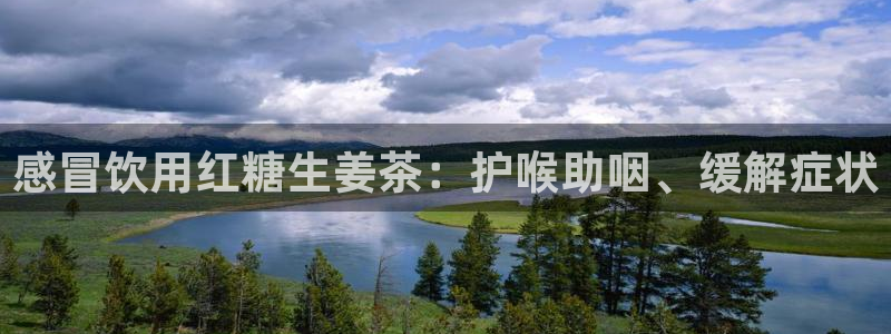 威九国际网站客服电话多少号码