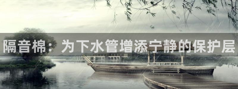 威九国际女儿的朋友