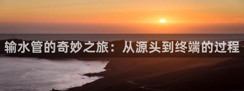 威九国际摩托电影HD