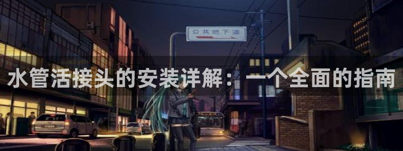 威九国际可以赚到钱