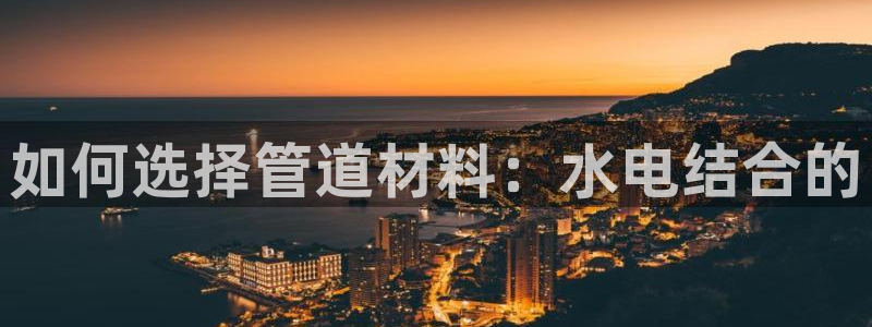 威九国际国精彩片段