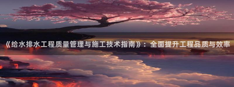 威九国际网站传媒