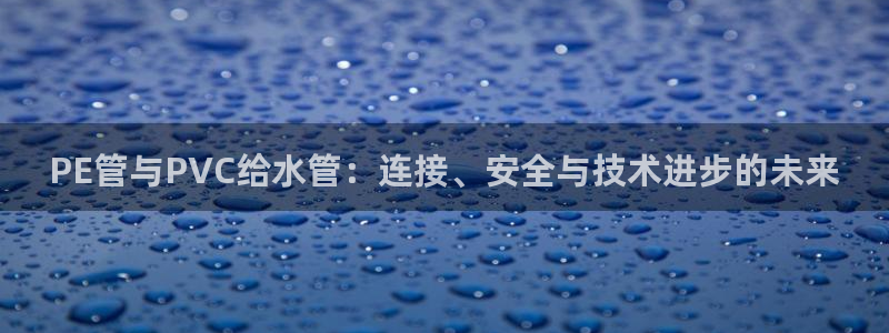 威九国际精修! #手机使用技巧