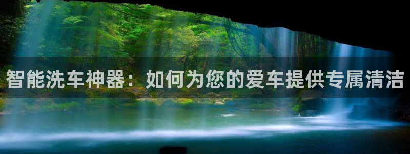 威九国际网站进入客服中心怎么进