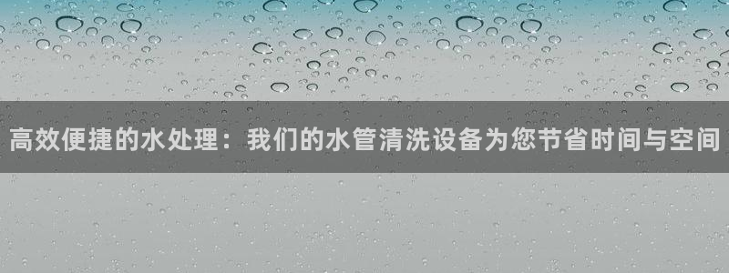 威九国际可以退钱吗怎么退的