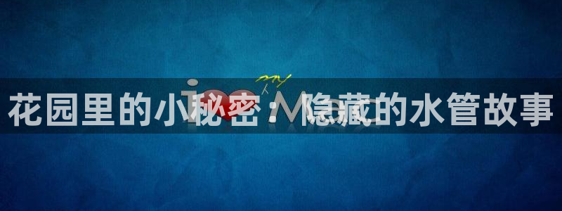 威九国际官网在线进入网站查询网址