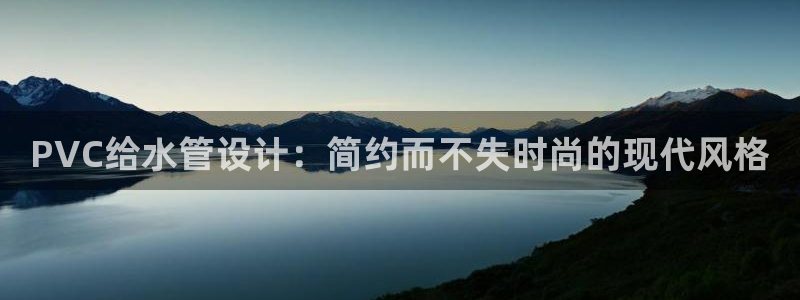 威九国际v96bet下载