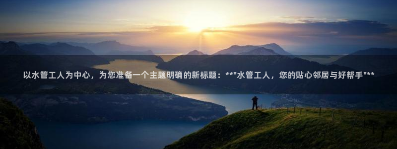 威九国际犯法吗