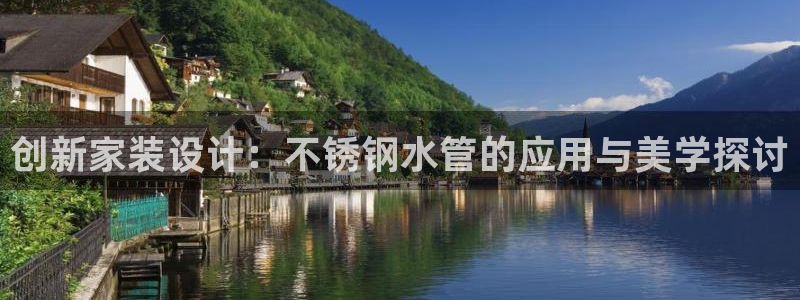 威九国际app网站