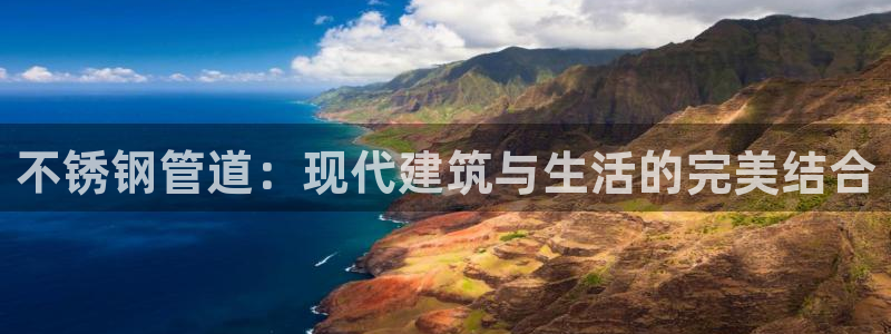 威九国际官网在线进入网站查询网址