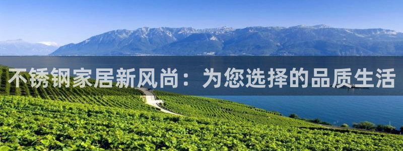 威九国际新人白发