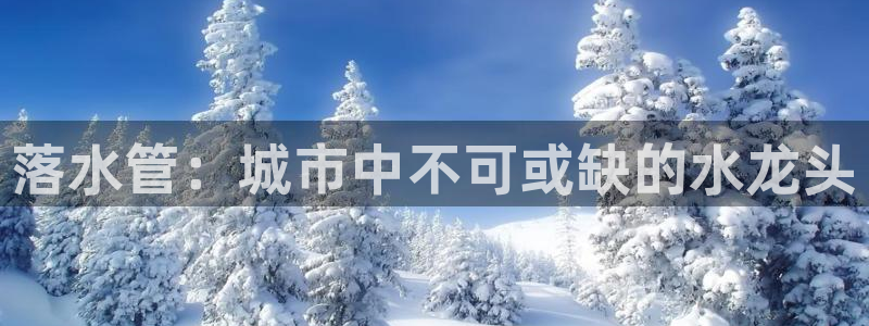 威九国际发布新版eBzxin2Tp