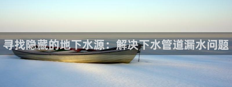 威九国际免费游戏