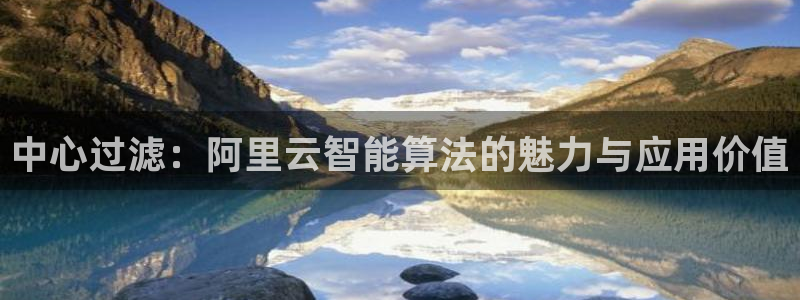 威九国际网站进入客服中心怎么进