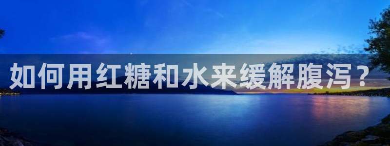 威九国际合作伙伴有哪些