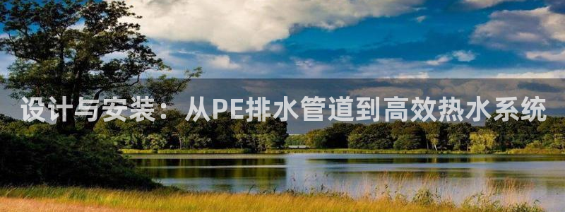 威九国际取款不会被骗吧是真的吗