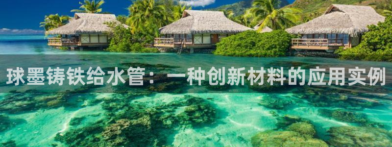 威九国际电影HD