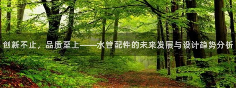 威九国际游戏app网址